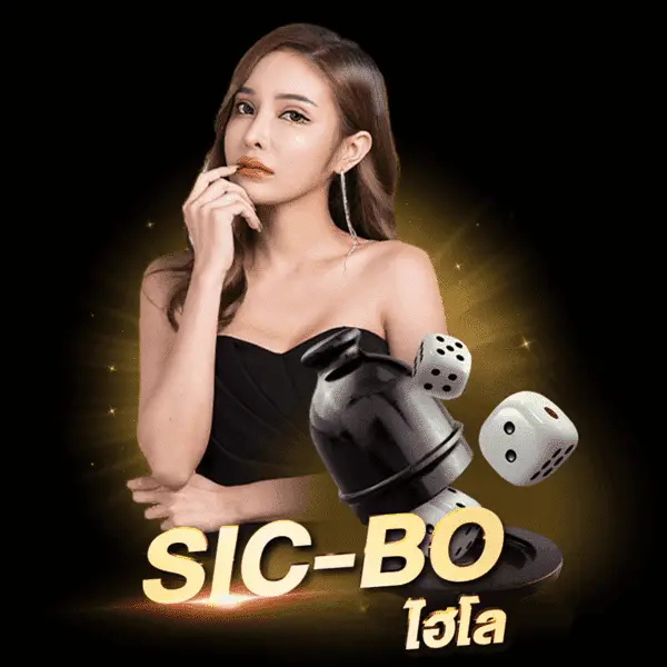 BIG GAMING คาสิโนออนไลน์ มาแรง